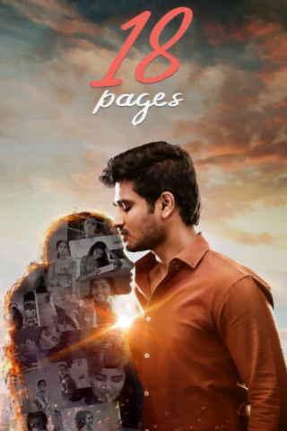 فيلم 18 Pages 2022 مترجم اونلاين