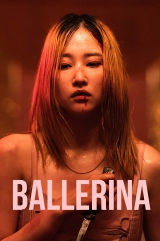 فيلم Ballerina 2023 مترجم