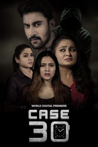 فيلم Case 30 2023 مترجم