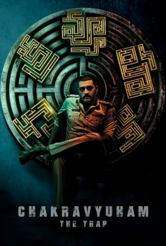 فيلم Chakravyuham The Trap 2023 مترجم