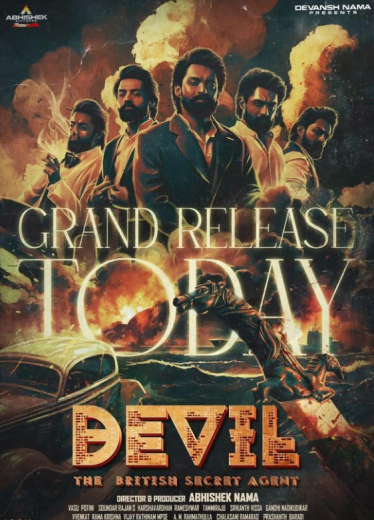 فيلم Devil 2023 مترجم