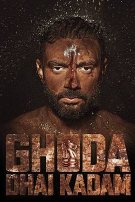 فيلم Ghoda Dhai Kadam 2023 مترجم اونلاين