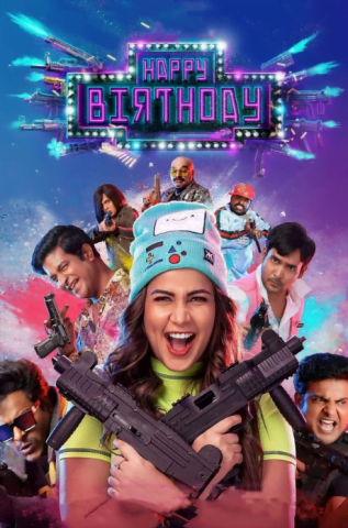 فيلم Happy Birthday 2022 مترجم اونلاين