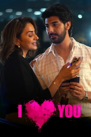 فيلم I Love You 2023 مترجم اونلاين