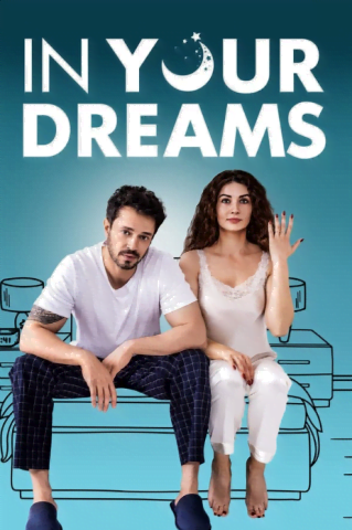 فيلم In Your Dreams 2023 مترجم اونلاين