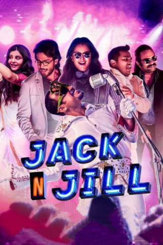 فيلم Jack N Jill 2022 مترجم اونلاين