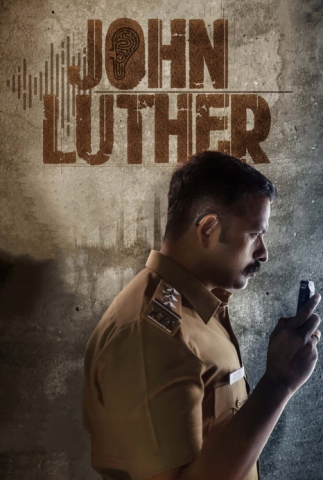 فيلم John Luther 2022 مترجم