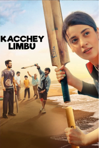 فيلم Kacchey Limbu 2022 مترجم اونلاين