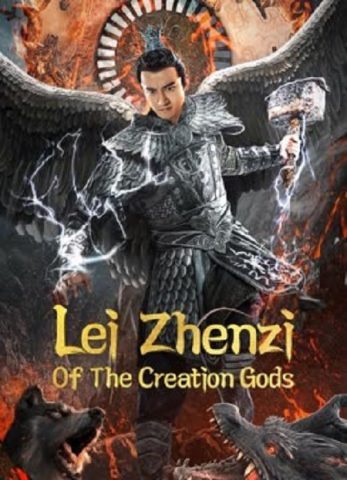 فيلم Lei Zhenzi Of The Creation Gods 2023 مترجم اونلاين