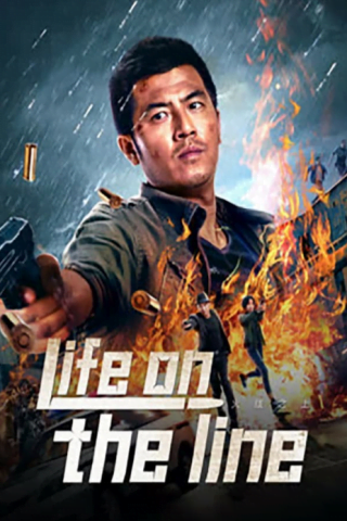 فيلم Life on the line 2023 مترجم