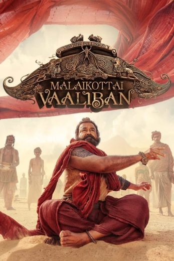 فيلم Malaikottai Vaaliban 2024 مترجم