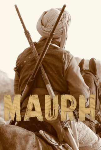 فيلم Maurh 2023 مترجم