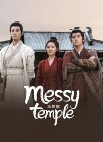 فيلم Messy temple 2022 مترجم اونلاين