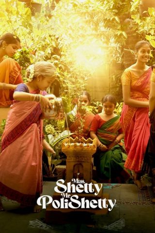 فيلم Miss Shetty Mr Polishetty 2023 مترجم