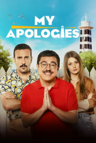 فيلم My Apologies 2023 مترجم اونلاين