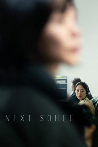 فيلم Next Sohee 2022 مترجم