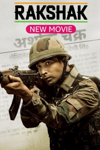 فيلم Rakshak India’s Braves 2023 مترجم