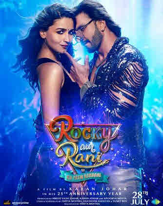 فيلم Rocky Aur Rani Kii Prem Kahaani 2023 مترجم