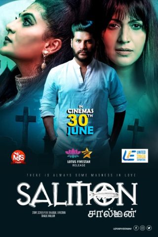 فيلم Salmon 3D 2023 مترجم