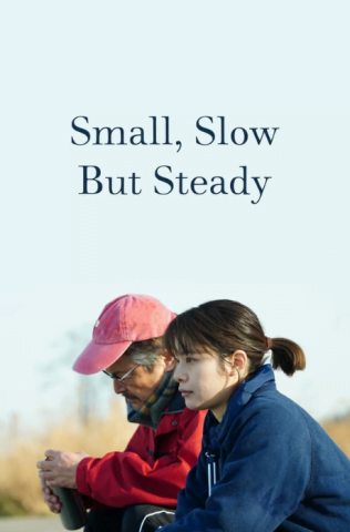 فيلم Small, Slow But Steady 2022 مترجم