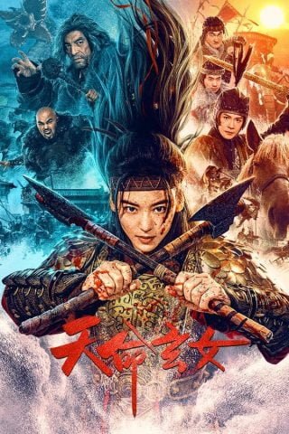 فيلم THE GIRL OF DESTINY 2023 مترجم