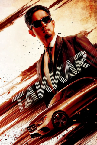 فيلم Takkar 2023 مترجم