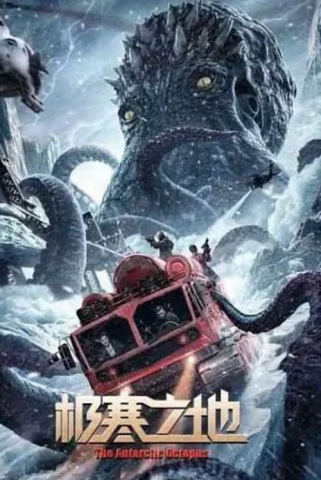 فيلم The Antarctic Octopus 2023 مترجم اونلاين