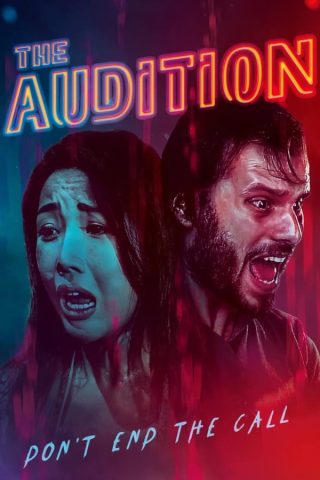 فيلم The Audition 2022 مترجم اونلاين