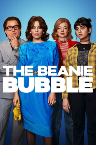 فيلم The Beanie Bubble 2023 مترجم