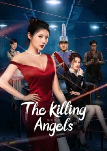 فيلم The Killing Angels 2022 مترجم اونلاين