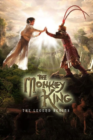 فيلم The Monkey King The Legend Begins 2022 مترجم اونلاين