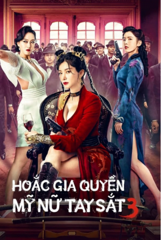 فيلم The Queen of Kung Fu 3 2022 مترجم اونلاين