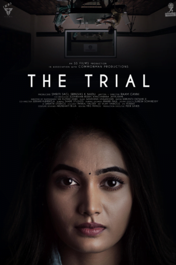 فيلم The Trial 2023 مترجم