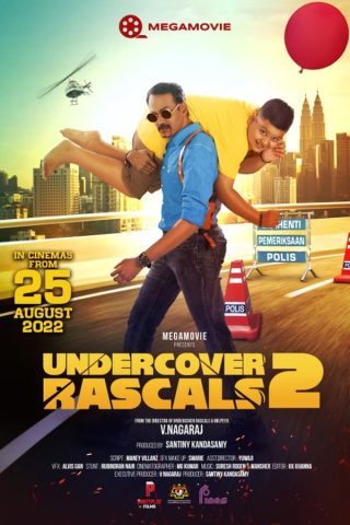 فيلم Undercover Rascals 2 2022 مترجم