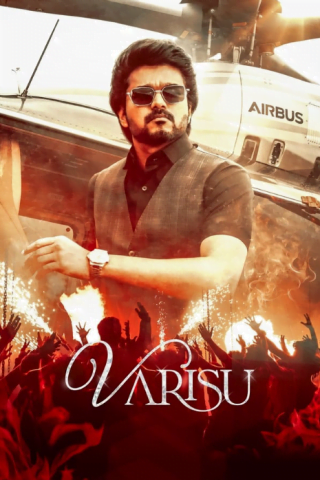 فيلم Varisu 2023 مترجم اونلاين