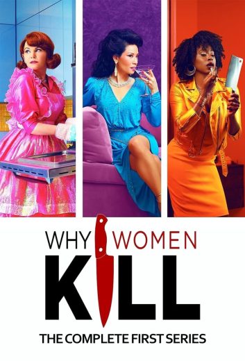 مسلسل Why Women Kill الموسم الاول الحلقة 10 الاخيرة مترجمة