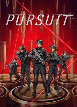 فيلم pursuit 2023 مترجم اونلاين