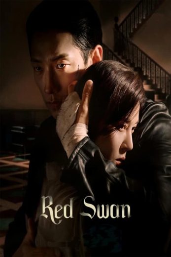 مسلسل البجعة الحمراء Red Swan الحلقة 5 مترجمة