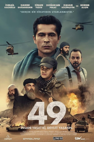 فيلم 49 2023 مترجم