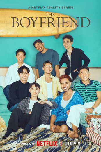 برنامج رفيق The Boyfriend الحلقة 4 مترجمة