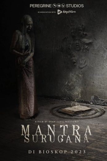 فيلم Mantra Surugana 2023 مترجم