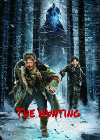 فيلم The Hunting 2022 مترجم اونلاين