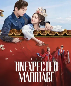 مسلسل الزواج غير المتوقع The Unexpected Marriage الحلقة 24 الاخيرة مترجمة