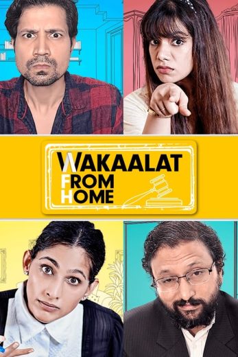 مسلسل Wakaalat from Home الموسم الاول الحلقة 5 مترجمة