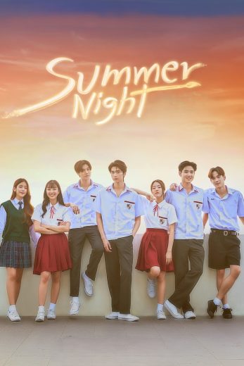 مسلسل ليلة صيفية Summer Night الحلقة 5 مترجمة